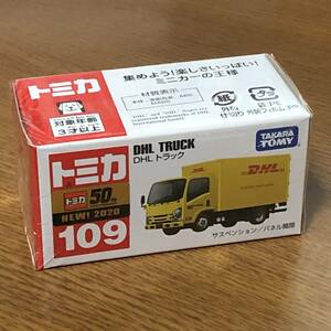 ♪♪トミカ 廃番 109 DHL トラック 新車初回シール仕様 絶版♪♪