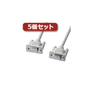 5個セット サンワサプライ エコRS-232Cケーブル(2m) KR-ECLK2X5