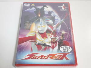 DVD★ウルトラマンマックス 4