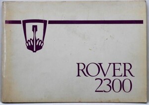 ROVER 2300 Owner