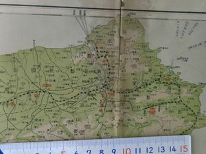 mb00【地図】台湾 昭和11年頃 ※難あり [戦前 日本統治時代 大日本製糖 帝国製糖 新高製糖 明治製糖 塩水港製糖 台湾製糖 新興製糖線