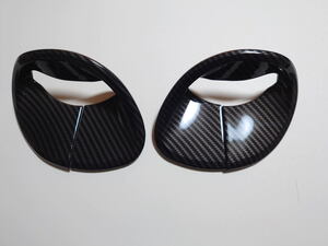 [1セットのみ]アルファロメオ 新型ジュリア(952)専用 シートベルト根元 装飾カバー 色：カーボン柄ブラック