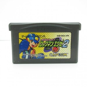 ★何点でも送料１８５円★ ロックマンエグゼ2 GBA ゲームボーイアドバンス HS3Cレ即発送 ソフト 動作確認済み