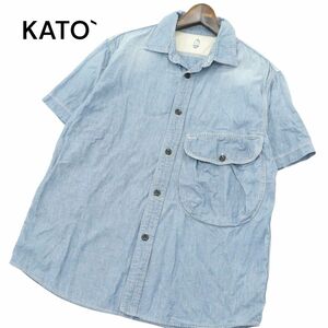 SHIRT KATO` カトー 春夏 USED加工★ 半袖 シャンブレー デニム ワーク シャツ Sz.L　メンズ 日本製　A4T05681_5#A