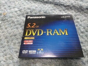 パナソニック panasonic DVD-RAM pcデータ用 5.2GB