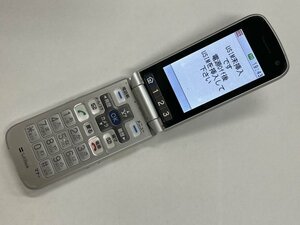 再DA233 softbank 840Z 判定○