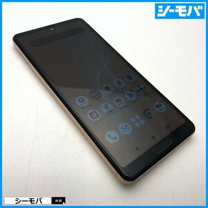 スマホ AQUOS sense4 SH-41A SIMフリーSIMロック解除済 docomo ピンク 若干画面割れ ドコモ android アンドロイド RUUN13983