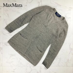 Max Mara WEEKEND LINE マックスマーラ イタリア製 ウール Vネック長袖ニットカーディガン トップス レディース グレー サイズS*MC525