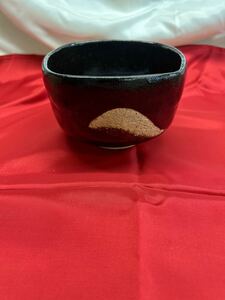 抹茶茶碗　黒楽　のんこう写　佐々木昭楽作 