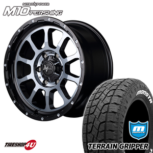 4本セット ナイトロパワー M10パーシング 17x8.0J 6/139.7 +20 DCMC MONSTA モンスタ テレーングリッパー A/T 265/70R17 WL