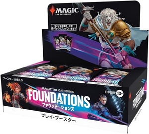 【新品】MTG マジック：ザ・ギャザリング ファウンデーションズ プレイ・ブースター 日本語版 BOX　※BOX購入特典付き