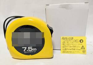 【新品未使用品】メジャー　7.5ｍ　ロックタイプ　巻尺　送料込