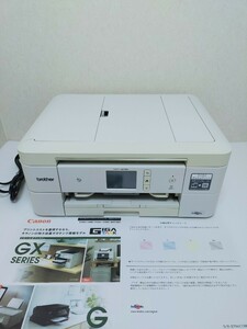 ■返金保証有り■brother DCP-J978N インクジェットプリンター ブラザー