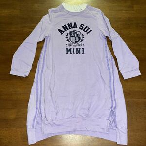 【ANNA SUI mini／アナスイミニ】　ワンピース　チュニック　ロングトレーナー　130㎝　中古