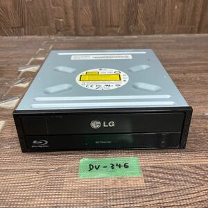 GK 激安 DV-346 Blu-ray ドライブ DVD デスクトップ用 LG BH14NS48 2013年製 Blu-ray、DVD再生確認済み 中古品