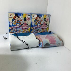 2点 まとめ KONAMI Nintendo 64 コントローラー ダンスダンスレボリューション ディズニー RU030 未検品 AAL1016大5672/1107