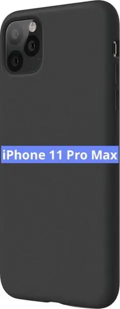 iPhone 11 Pro Max ケース 薄型 軽量 ソフトTPU 指紋防止