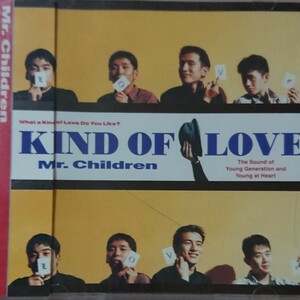 Mr.Children/Kind of Love