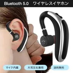 耳掛け ワイヤレスイヤホン k 片耳 Bluetooth 通話