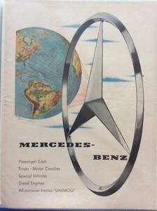 即決【mid-century advertising/LIFE/POST/広告019】MERCEDES-BENZ/メルセデスベンツ/自動車/ドイツ/1956年/アメリカンカルチャー