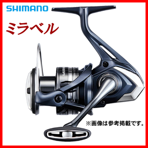 シマノ 　22 ミラベル 　C3000HG 　スピニング 　リール 　2022New 　α*