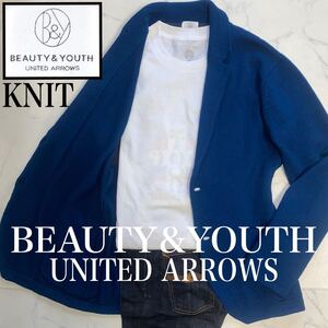 BEAUTY & YOUTH UNITED ARROWS 美品　XL 大きい　テーラード　オンオフ兼用　ニット素材　KNIT