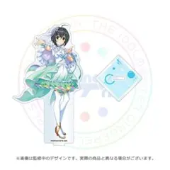 アイドルマスター シンデレラガールズ 公式アクリルスタンド アクスタ　小日向美穂