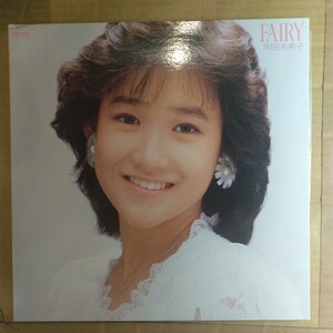 岡田有希子「fairy」LP 1985年 2nd album★★アイドル 和モノシティポップユッコ