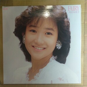 岡田有希子「fairy」LPレコード 1985年 2nd album★★アイドル 和モノシティポップユッコ