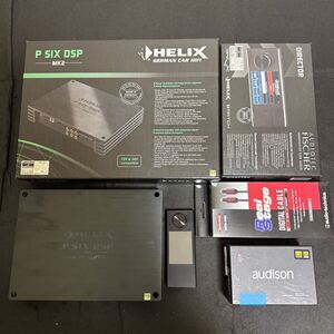 HELIX DSP P SIX MK2 & DIRECTOR B-CON 等取付セット