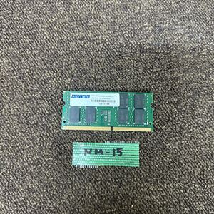 NM-15 激安 ノートPC メモリ ADTEC 16GB DDR4-2666 動作品 同梱可能