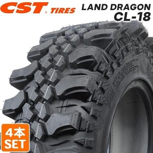 【2024年製】 送料無料 CST Tires 36x12.50-16LT 6PR 112K LAND DRAGON CL-18 バイアス ランドドラゴン シーエスティー MTタイヤ 4本セット