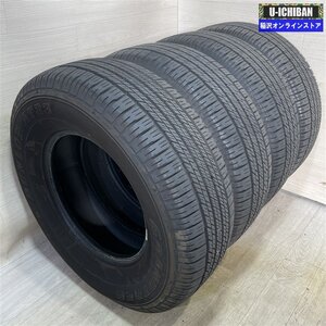 ランクル プラド サーフ 等 2024年製 バリ溝 ダンロップ AT23 265/70R16 112S 16インチ タイヤ 4本セット 009