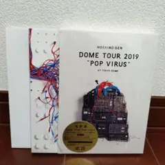 星野源　DOME TOUR 2019 POPVIRUS Blu-ray