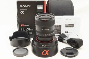 ☆極上美品☆ Sony ソニー FE 24mm F1.4 GM SEL24F14GM 元箱 付属品 ♯24081015