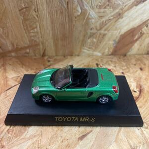 京商 1/64 トヨタ MR-S 緑　KYOSHO TOYOTA ミニカー　202434