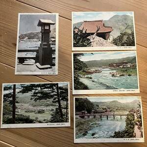 戦前、鳥取県、三朝温泉、5枚セット、ポストカード、当時物、戦前絵葉書、昭和レトロ