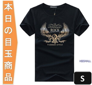 今日の目玉 ☆ 丸首 半袖 Tシャツ【294】ブラック Sサイズ トップス お洒落 シンプル 春夏