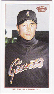 新庄剛志 2002 Topps 206 No.250A(Cap) Polar Bear