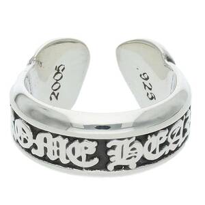 クロムハーツ Chrome Hearts SM SCROLL LABEL/スモールスクロールラベル サイズ:5.5号 シルバーリング 中古 SS07