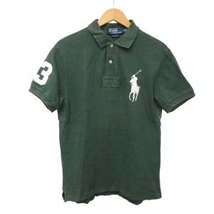 ポロ バイ ラルフローレン Polo by Ralph Lauren ポロシャツ スリムフィット Tシャツ カットソー ビッグポニー 刺繍 グリーン 緑 L ■GY09