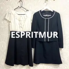 ESPRITMUR フォーマル3点❁ 卒園 入学 入園