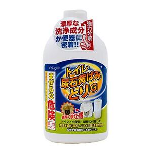 ラグロン トイレ尿石黄ばみとりG 750ml