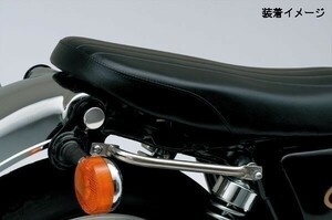 デイトナ DAYTONA アシストグリップSR400/500　16454