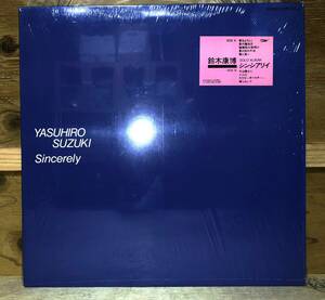 □□9/LP【09160】-【国内盤】鈴木康博(Yasuhiro Suzuki) ●シンシアリイ- (Sincerely)