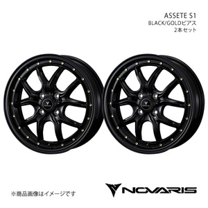 NOVARIS/ASSETE S1 フレアワゴン MM53S アルミホイール2本セット【16×5.0J 4-100 INSET45 BLACK/GOLDピアス】0041320×2