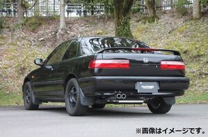 個人宅発送可能 フジツボ マフラー Legalis R レガリス シリーズ ホンダ インテグラ DA6 マイナー前【受注生産品/BG加工可能】 (750-53024)