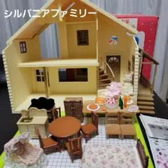 稀少　シルバニア　1995年製　赤い屋根の大きなお家【おうちでパーティーセット】