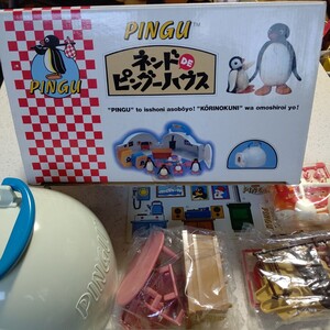 ネンドDEピングーハウス PINGU バンダイ 昭和レトロ