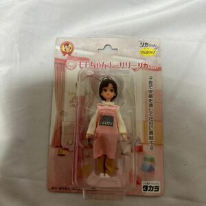 ★レア★希少★タカラ★かわいい リカちゃん ももちゃんナーサリーリカちゃん リカストラップ★非売品★★